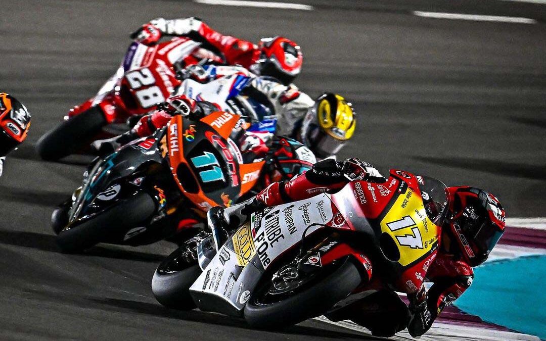 QATAR GRAND PRIX